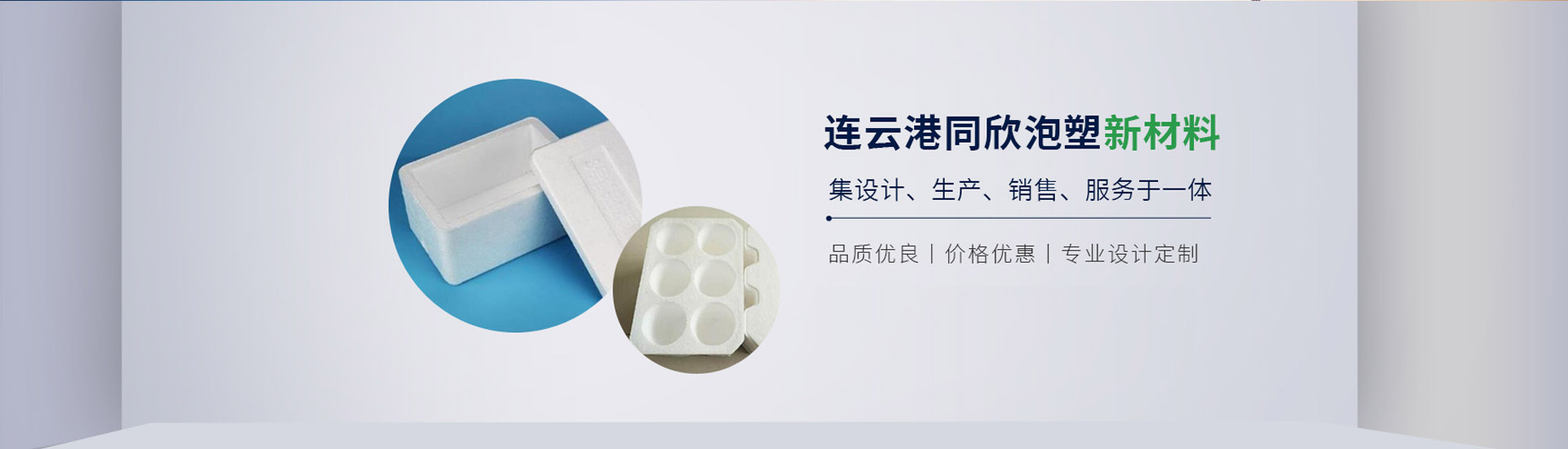 �B�Ƹ���ĭ�S(ch��ng)��